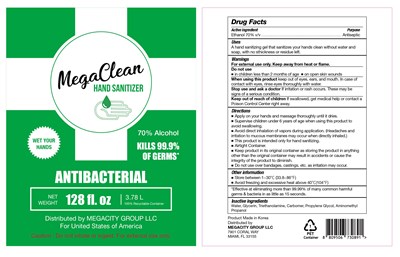 1 Gallon Gel Type (1 Gallon Gel Type)